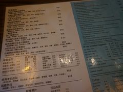 菜单-BIG BAGEL(永康路店)