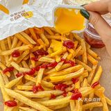 麦当劳🍟7.23-7.24薯条买一送一
