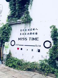 -AGE LOCK 锁龄美肌