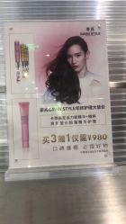 点击看大图 -AYO SALON