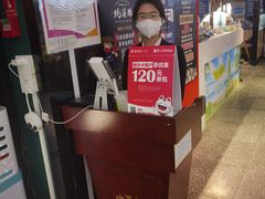 -蚝英雄鲜蚝自助专门店(长楹天街直营店)