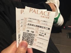 -成都百丽宫影城(LUXE太古里店)