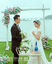 -现代经典婚纱摄影