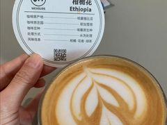 柑桅花-UNIUNI(凯瑟琳广场店)