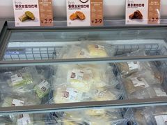 -来噻布布 Lets BUBU