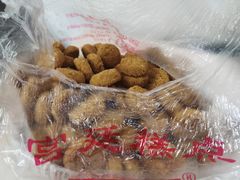 -宫廷糕点铺