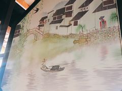 -竹叶涮肉坊(总店)