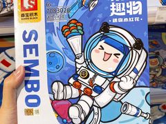 -KKV(深圳宏发大仟里店)