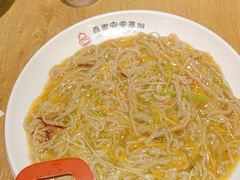 -直隶安家牛肉罩饼(建华店)