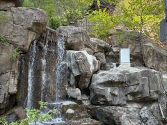 -狼牙山风景区