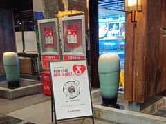 -臻悦海宴.家宴(奥体中心店)