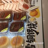 卷起来的面包新滋味