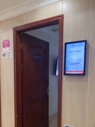 -上海百佳妇产医院
