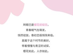 -星巴克臻选(深圳华强北茂业店)