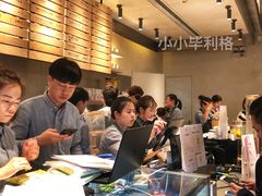 -喜茶(上海兴业太古汇店)