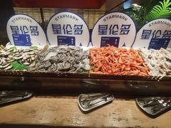 -星伦多自助料理·涮烤一体(虹悦城店)