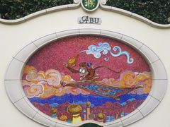 -上海迪士尼度假区