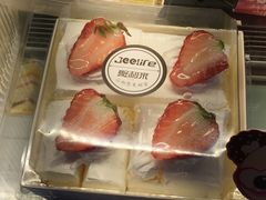 -聚利来食品(南戴河店)