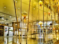 -VENCHI 闻绮(北京国贸商城店)