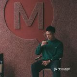 COTD | 明谦咖啡，真的红[发呆]