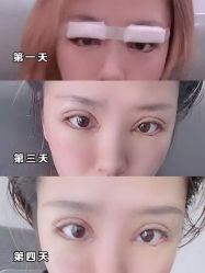 -上海伊莱美医疗美容医院