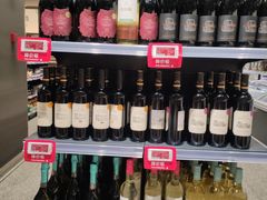 -ALDI奥乐齐超市(凯德虹口店)