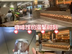 -金海华·四季时堂·第一食堂(现代传媒广场店)