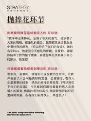 -鱼映像摄影·珍藏级影像品牌
