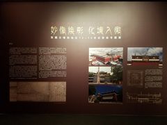 -徐汇艺术馆
