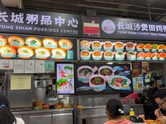 -长城砂煲田鸡粥