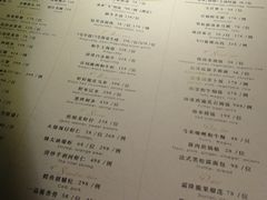 -西郊5号·Maggie 5