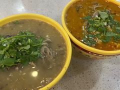 优质羊杂碎-老师家羊杂碎(延安总店)