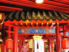 大堂-京氣春饼(机场店)