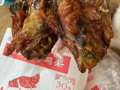 -闫家炸鸡架(五爱总店)