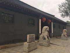 -北山公园