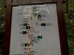 -周洛大峡谷