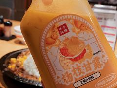-味千拉面(煌华新纪元购物广场店)