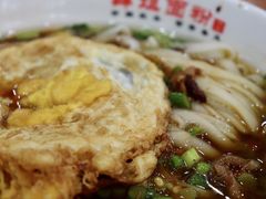 -肆姐面粉馆(坡子街店)