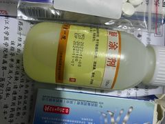 -浙江大学医学院附属第一医院(庆春院区)