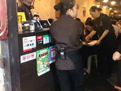 -松發肉骨茶(克拉码头店)