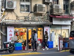 -玲珑餐厅(陕西南路店)