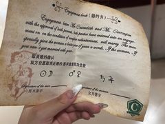 -暴风岛沉浸式体验馆(百联世纪店)