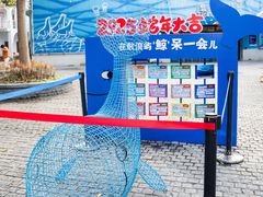 -厦门海底世界