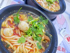 -姐弟俩土豆粉(沈阳铁西万达店)
