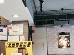 -真功夫(棠下店)