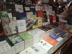 -西西弗书店&矢量咖啡(壹方购物中心店)