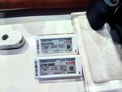 -Sony Store 索尼(上海淮海中路店)