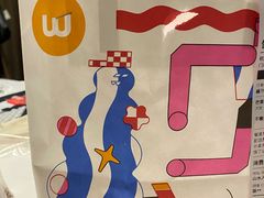 -Wagas沃歌斯(杭州黄龙万科店)