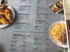 菜单-必胜客(绿地新都会店)