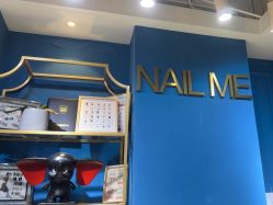 -Nail Me美甲美睫